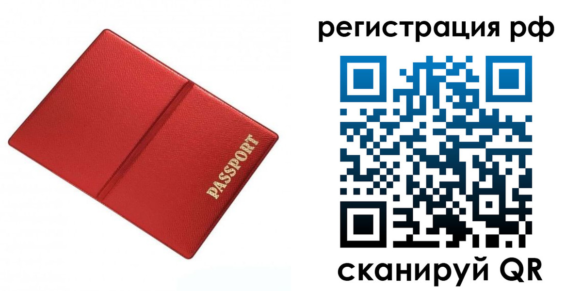 форма 3 в Нальчике
